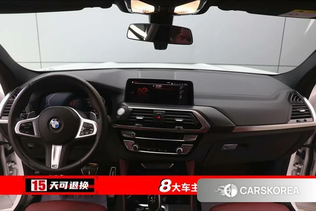 BMW X4 id 4291407 из Китая 25