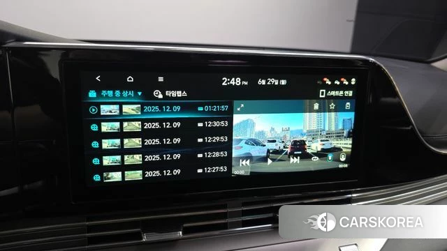 Hyundai The New Grandeur IG id 4519978 из Кореи 25