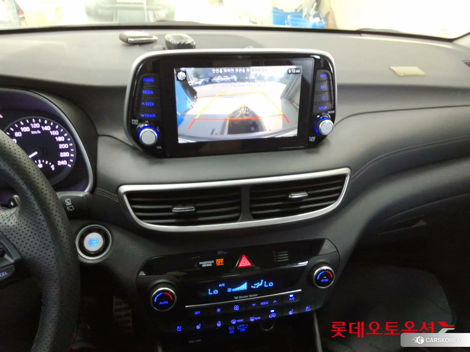 Hyundai Tucson id 4664276 из Кореи 25