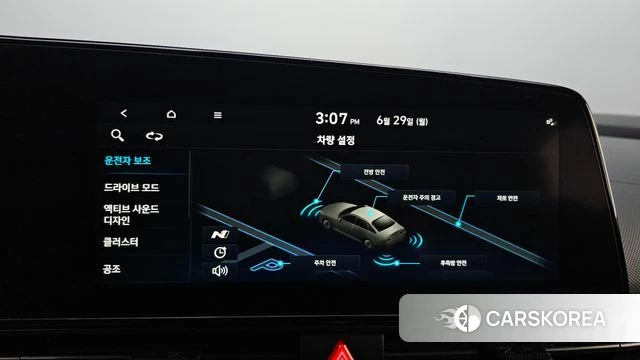 Hyundai Avante (CN7) id 4518673 из Кореи 25
