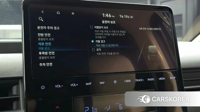 Hyundai Staria id 4880158 из Кореи 25