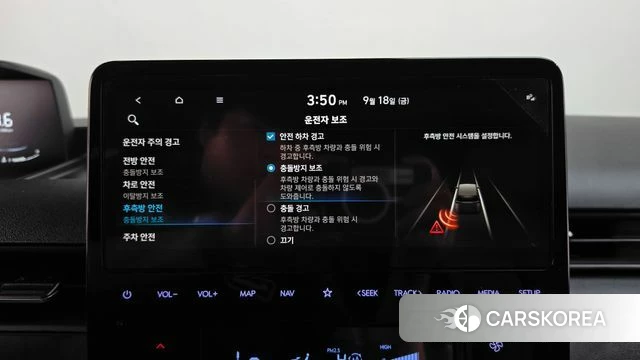Hyundai Staria id 4880156 из Кореи 25