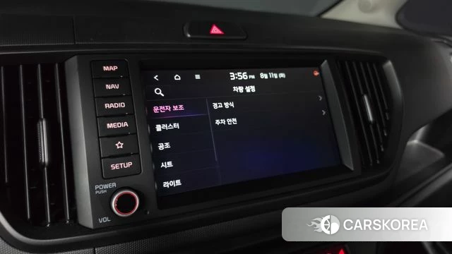 Kia The New Kia Ray id 4687154 из Кореи 25