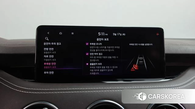 Kia Stinger Meister id 4872416 из Кореи 25