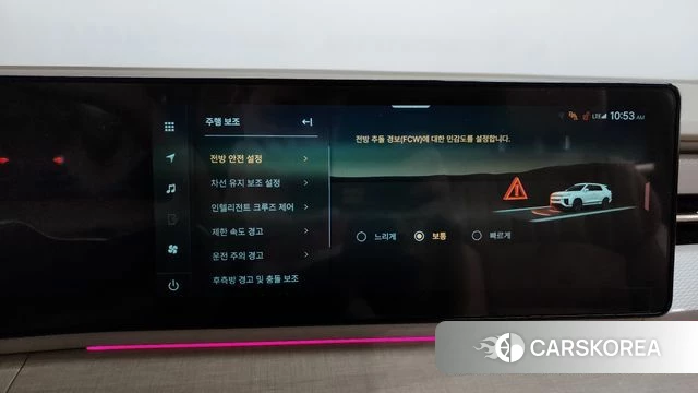 Ssangyong Actian 2nd Generation id 4230103 из Кореи 25