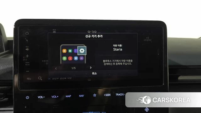 Hyundai Staria id 4592386 из Кореи 25