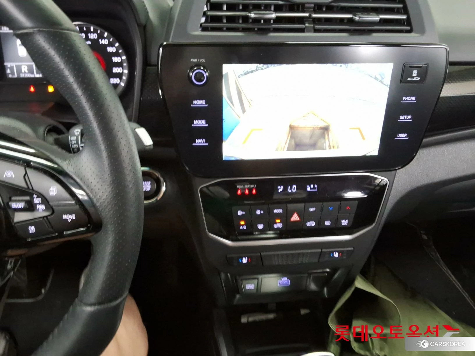 SsangYong Tivoli id 4352441 из Кореи 25