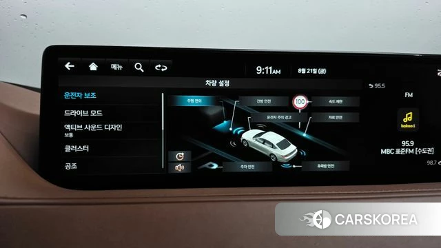 Genesis G80 (RG3) id 4720534 из Кореи 25