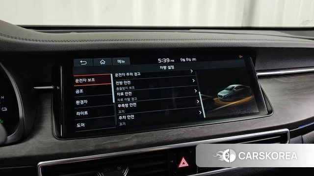 Kia K7 Premier Hybrid id 4780483 из Кореи 25