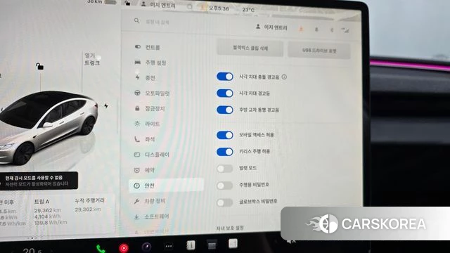 Tesla Model 3 id 4607845 из Кореи 25