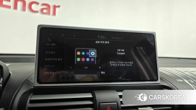 Hyundai The New Casper id 4904047 из Кореи 25