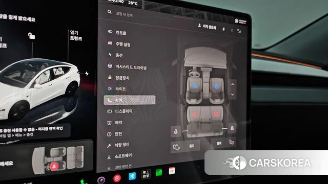 Tesla Model Y id 4743841 из Кореи 25