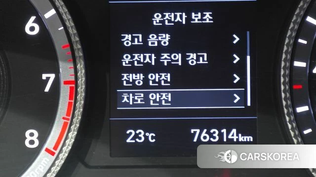 Hyundai Sonata (DN8) id 4864995 из Кореи 25