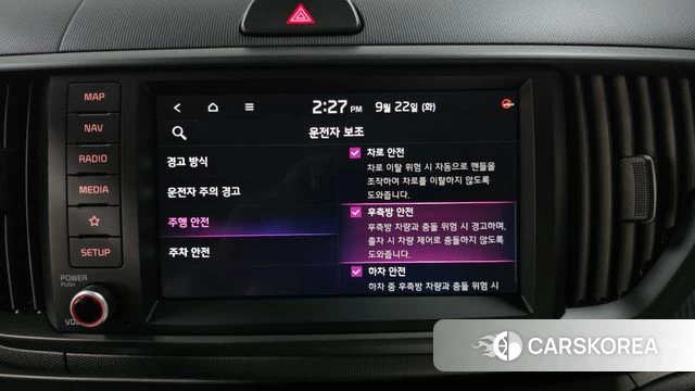 Kia The New Kia Ray id 4897732 из Кореи 25