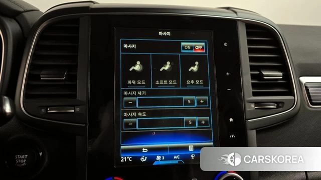 Renault Korea (Samsung) The New QM6 id 4293476 из Кореи 25