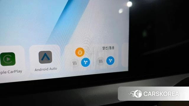 Renault Korea (Samsung) Grand Coleos id 4607400 из Кореи 25