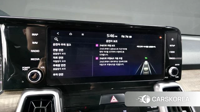 Kia Sorento 4th Generation id 4657429 из Кореи 25