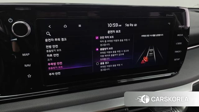 Kia K5 Hybrid 3rd Generation id 4292653 из Кореи 25
