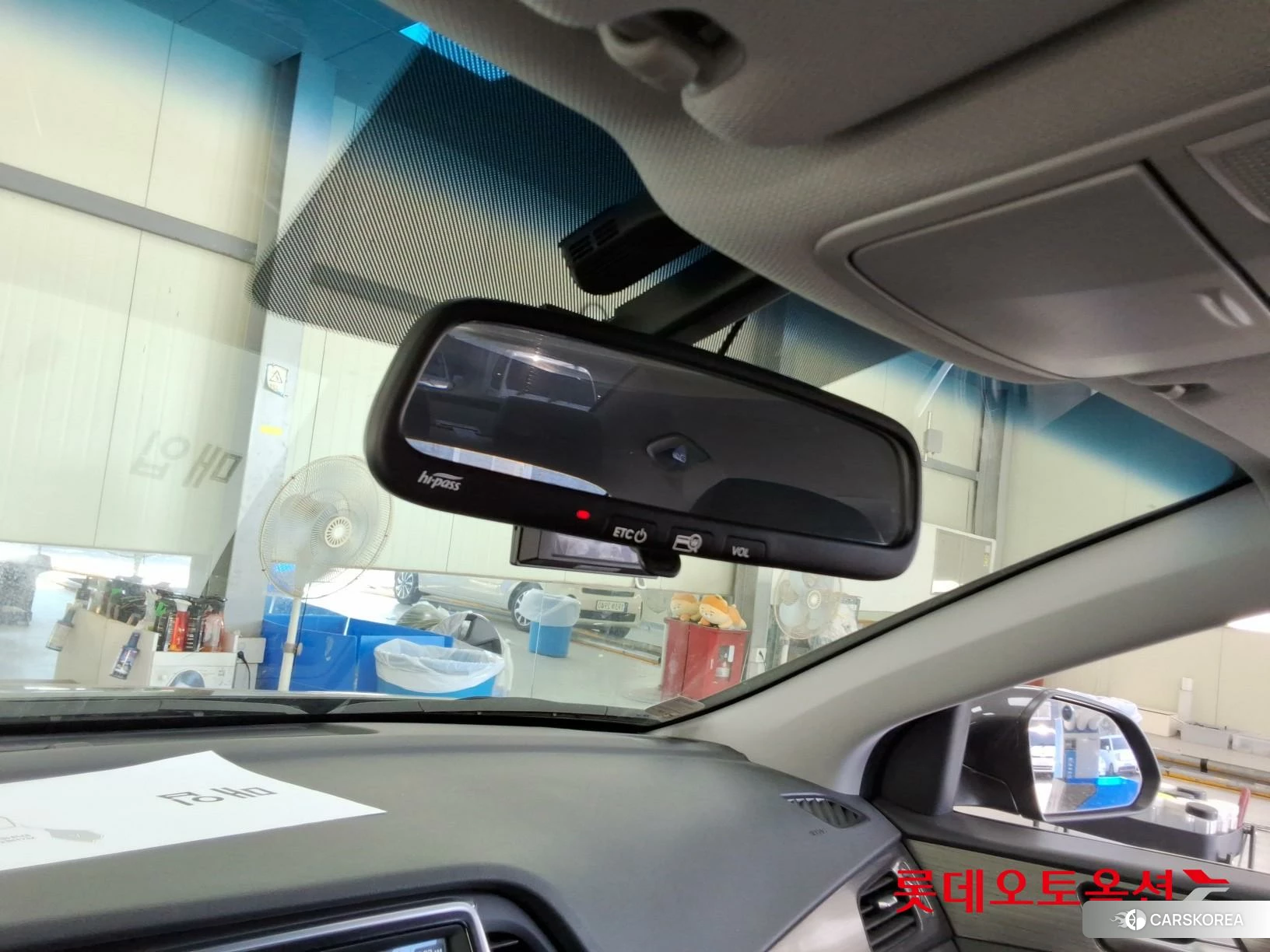 Hyundai Sonata Hybrid id 4902390 из Кореи 25