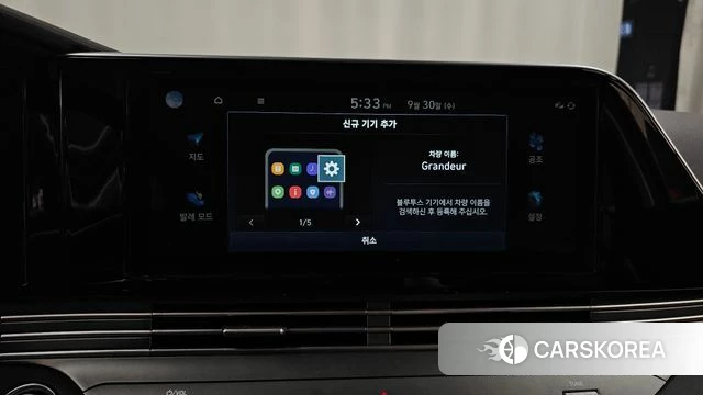 Hyundai The New Grandeur IG id 4929376 из Кореи 25