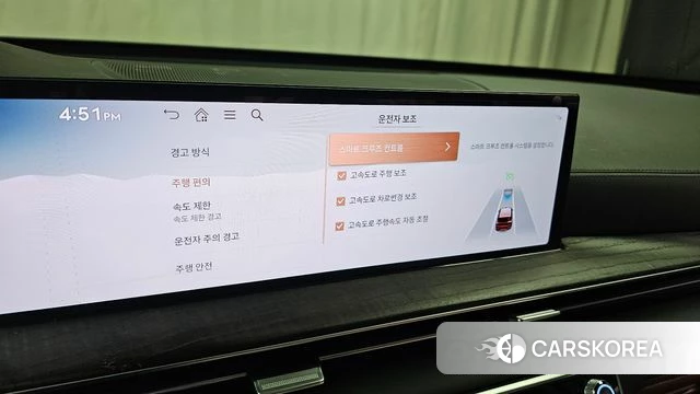 Genesis GV80 id 4421424 из Кореи 25
