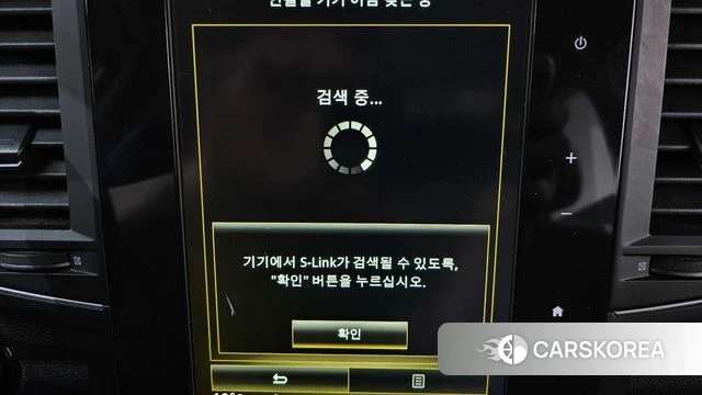 Renault Korea (Samsung) QM6 id 4530591 из Кореи 25