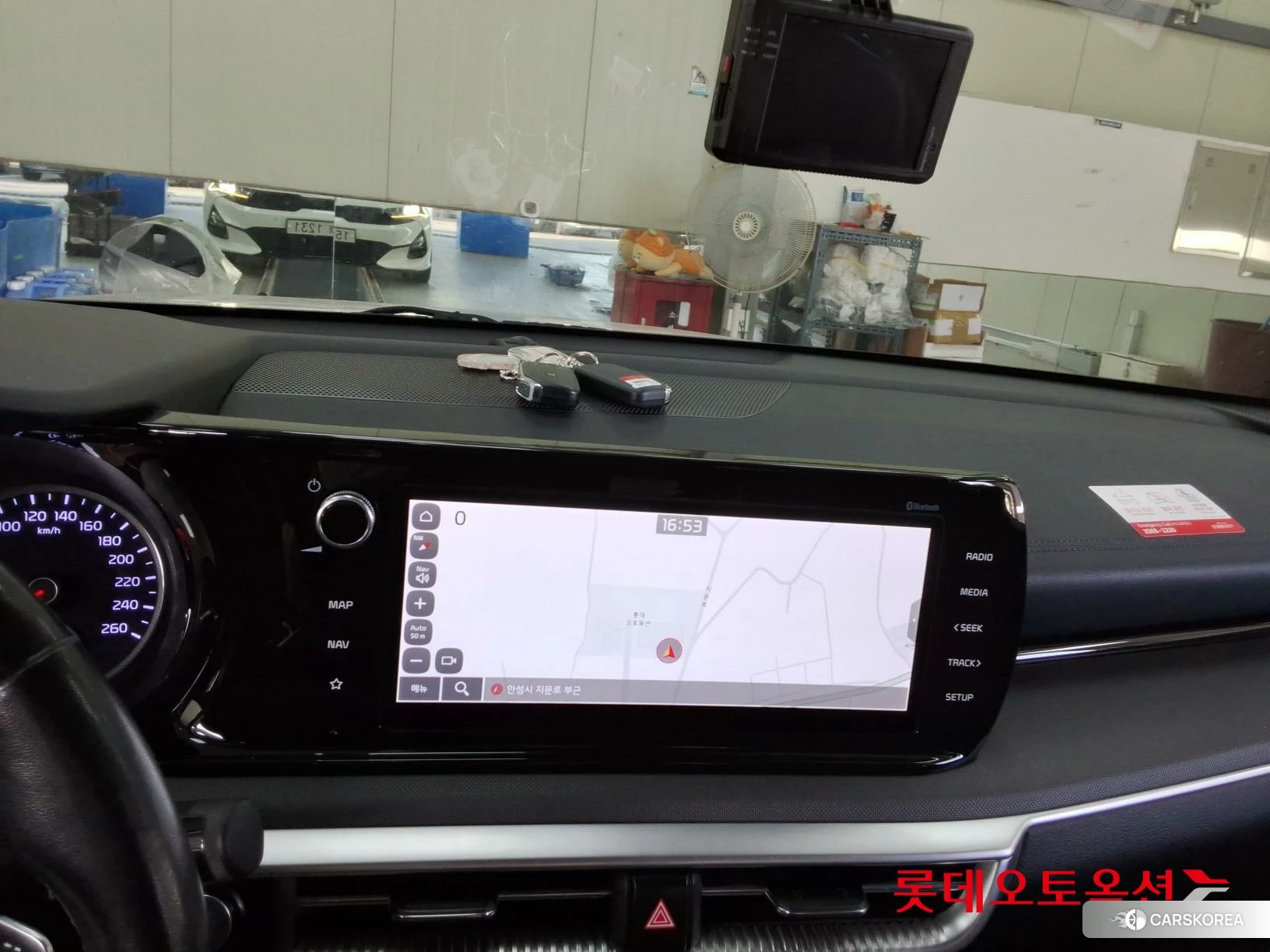 Kia K5 id 4902331 из Кореи 25