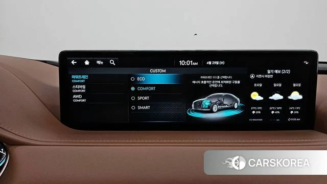 Genesis G80 (RG3) id 4243433 из Кореи 25