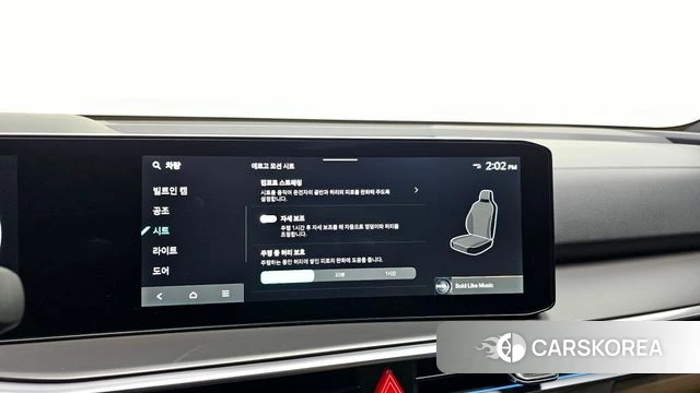 Kia The New Sorento 4th Generation id 4432710 из Кореи 25