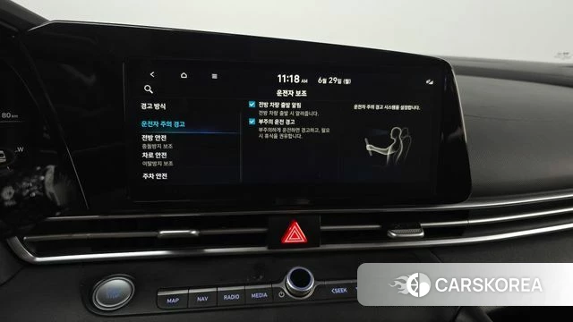 Hyundai Avante (CN7) id 4518965 из Кореи 25