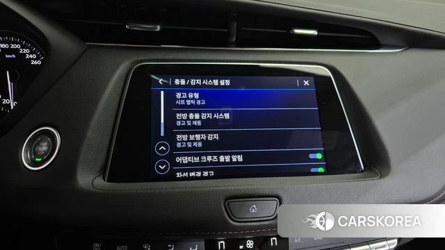 Cadillac XT4 id 4783702 из Кореи 25