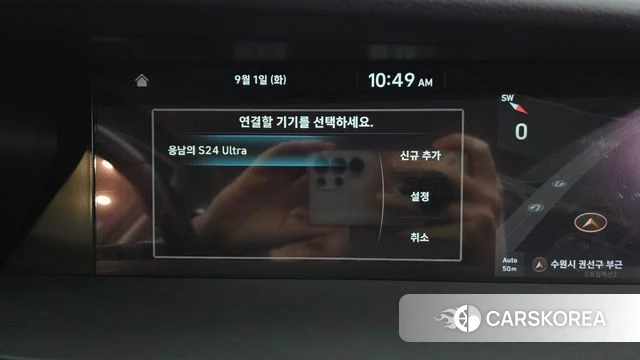 Genesis G90 id 4755144 из Кореи 25