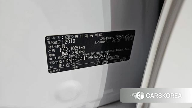 Hyundai Grandeur IG id 4632999 из Кореи 25