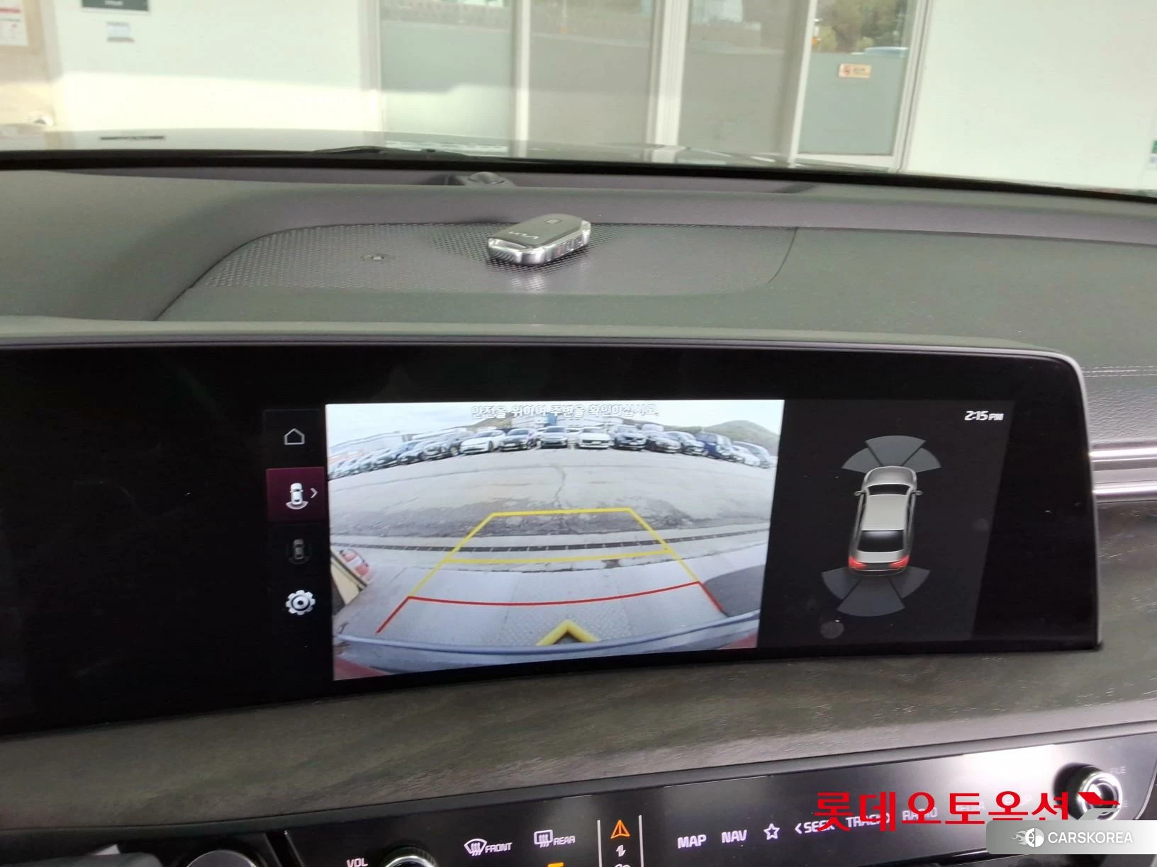 Kia K8 id 3869408 из Кореи 25