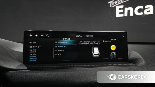 Genesis GV80 id 4726286 из Кореи 25
