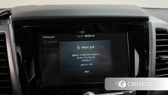 Ssangyong Rexton Sports id 4746972 из Кореи 25
