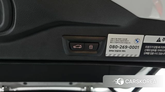 BMW X5 (G05) id 4607344 из Кореи 25