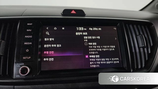 Kia The New Kia Ray id 4230278 из Кореи 25