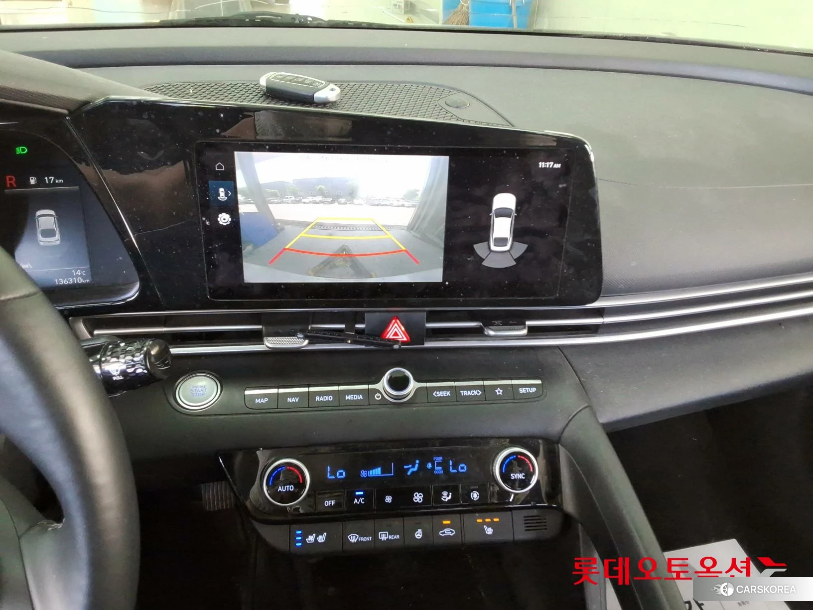 Hyundai Avante id 4296748 из Кореи 25