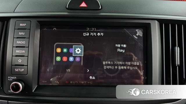 Kia The New Kia Ray id 4443503 из Кореи 25