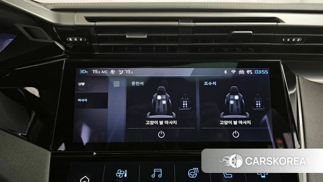 Peugeot 308 Third generation id 4200884 из Кореи 25