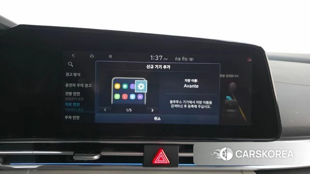 Hyundai Avante (CN7) id 4424164 из Кореи 25