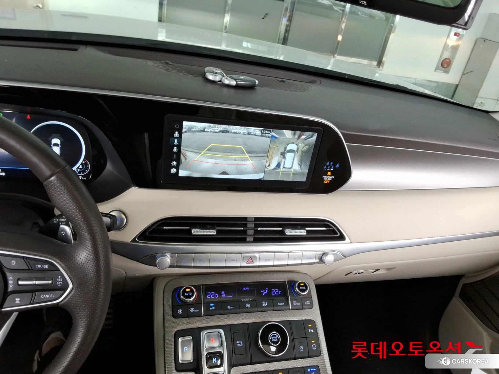 Hyundai Palisade id 4289497 из Кореи 25
