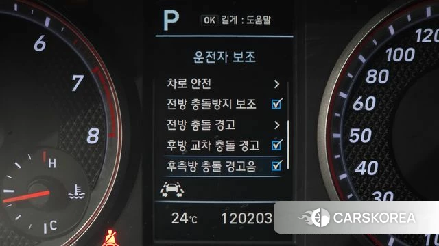 Hyundai Veloster (JS) id 4416804 из Кореи 25