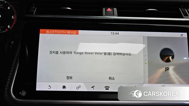Land Rover Range Rover Velar id 4563503 из Кореи 25