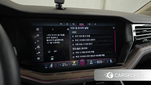 Volkswagen Touareg 3rd generation id 4474879 из Кореи 25