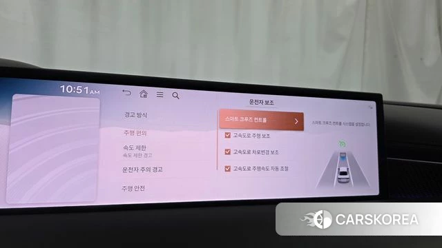 Genesis G80 (RG3) id 4649642 из Кореи 25
