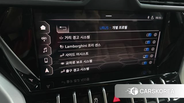 Lamborghini Urus id 4677393 из Кореи 25