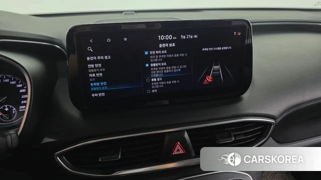 Hyundai The New Santa Fe id 4355992 из Кореи 25