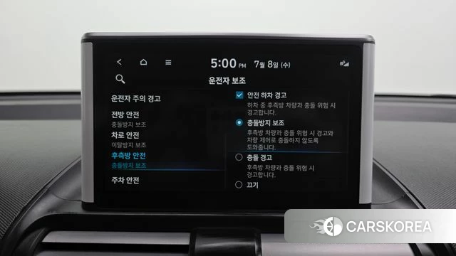 Hyundai Casper id 4561430 из Кореи 25